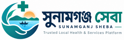 সুনামগঞ্জ সেবা