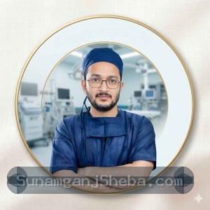 ডাঃ মানস তালুকদার এর ছবি