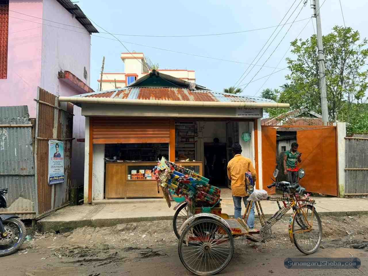 মা ও শিশু সেন্টার এর ছবি